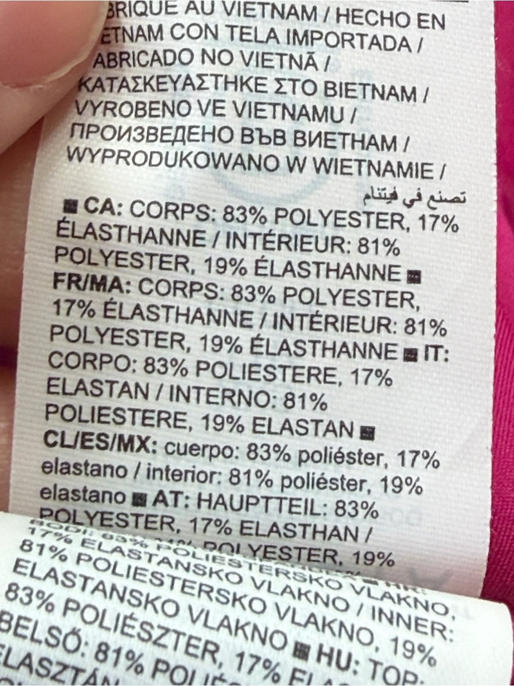 Athleta Ace Tennis Skort 13 1/2” - Picture 7 of 7